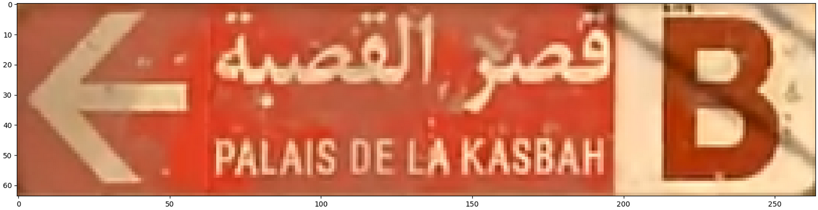 Virtual Ads или как прорекламировать Adidas в CS:GO - 10